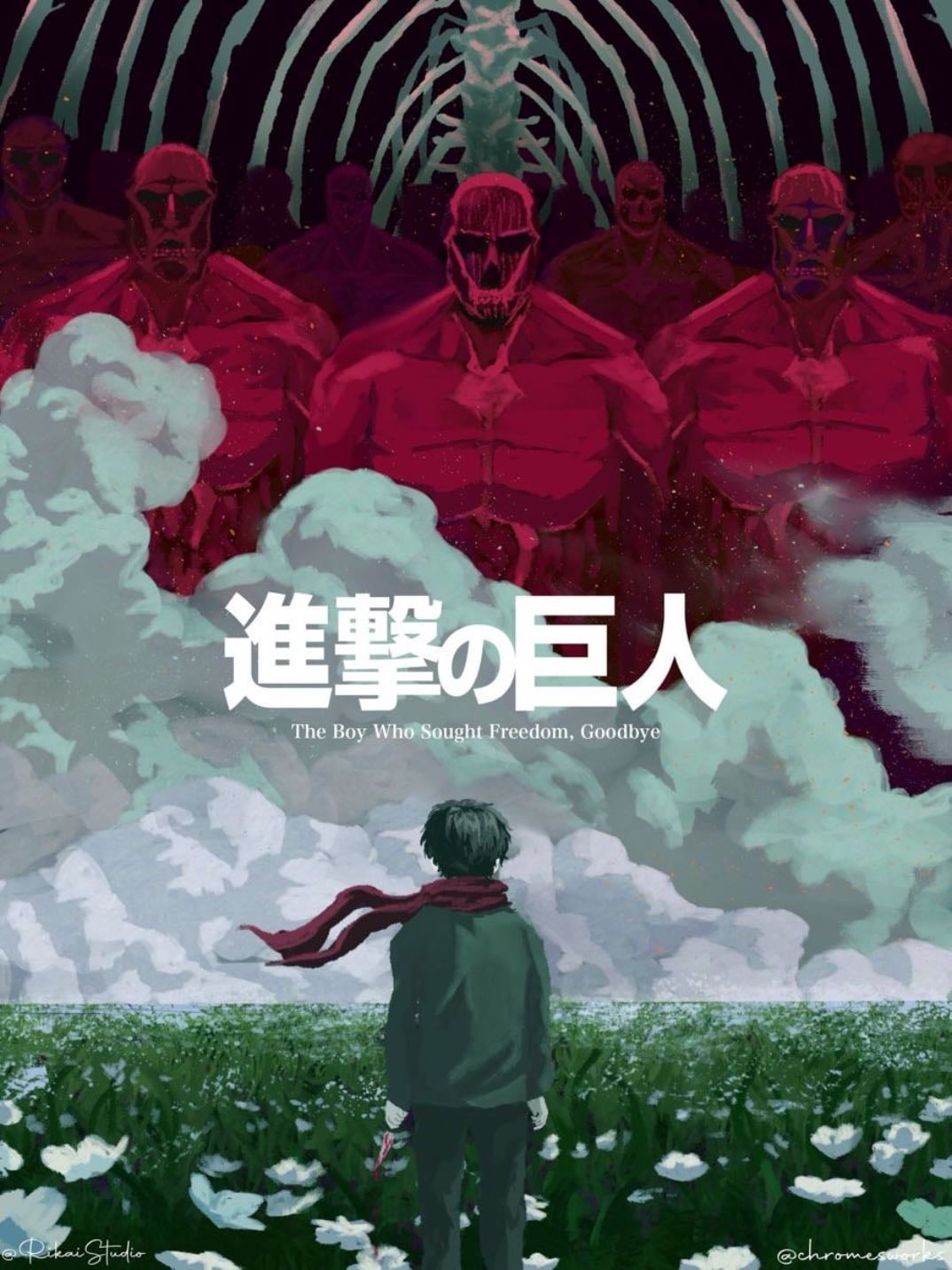 L’Attaque des Titans