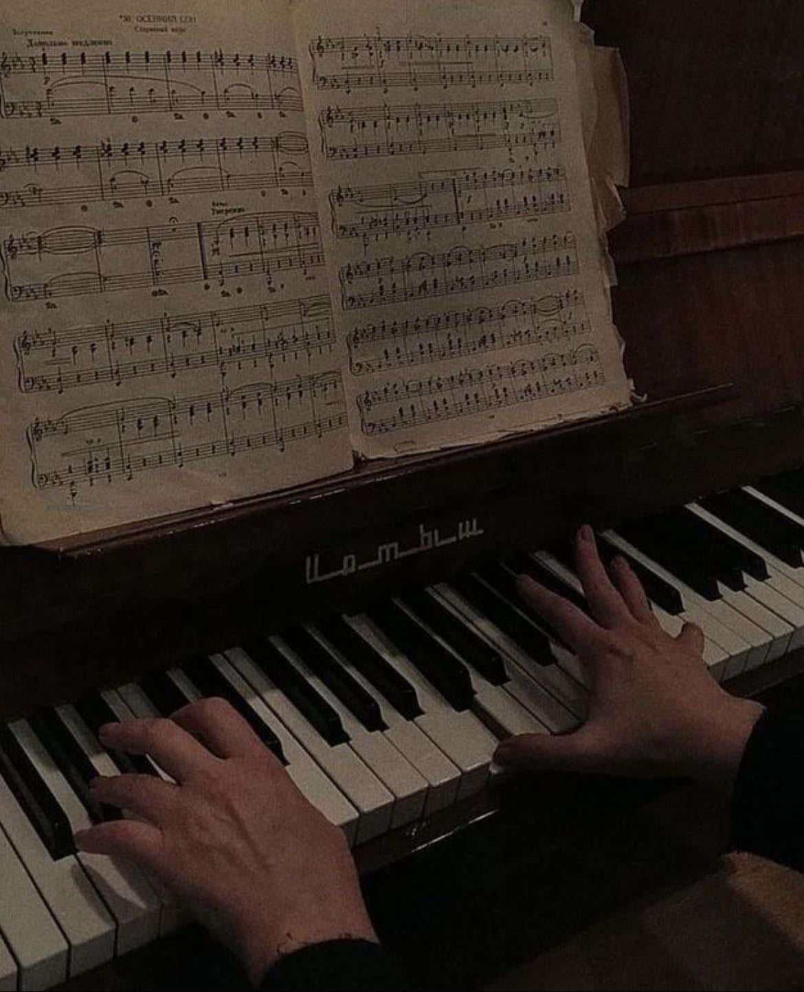Piano