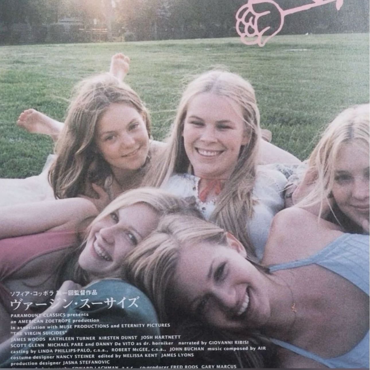 The Virgens Suicides - Sofia Coppola · 1999