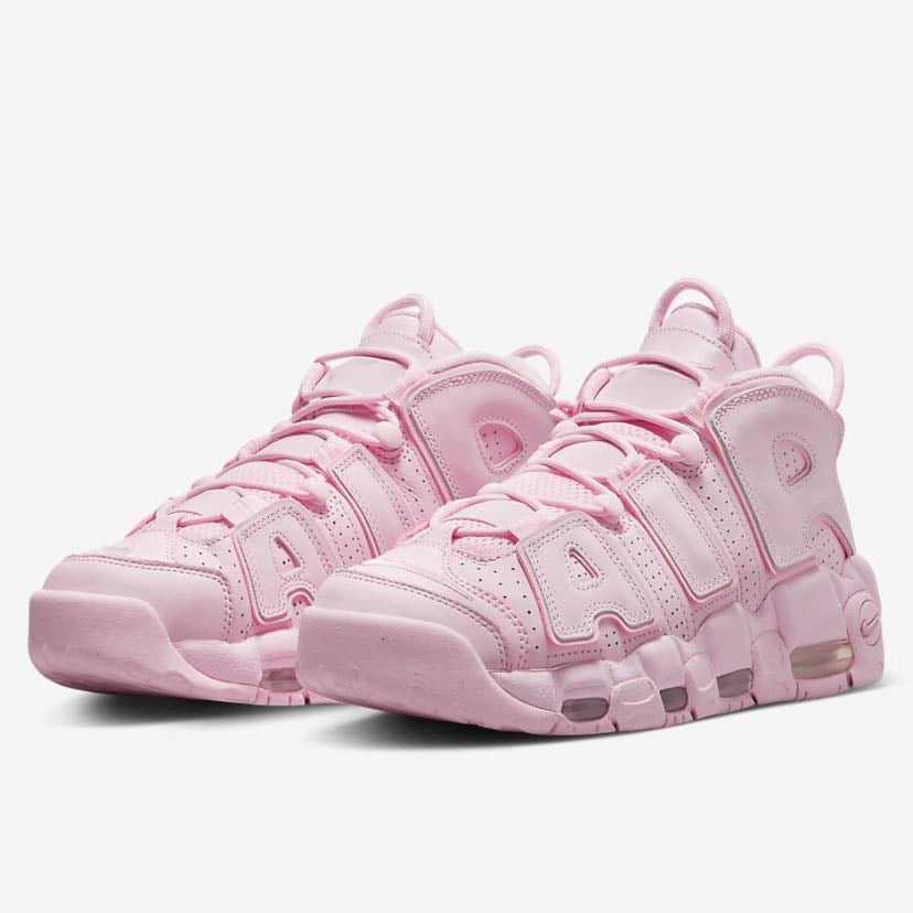 uptempo pinki