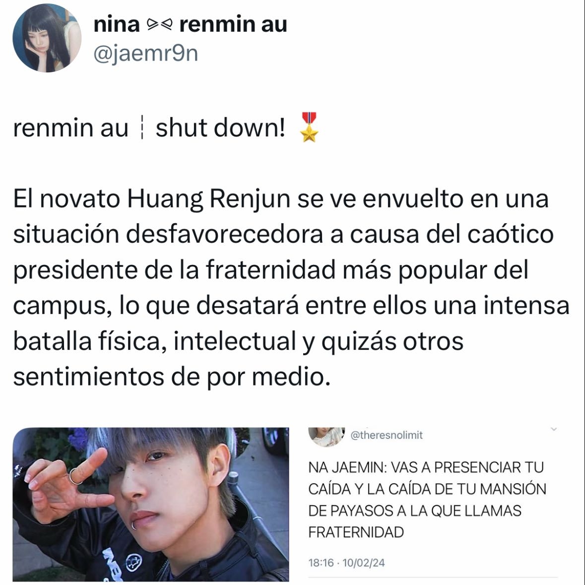 renmin auβshut down! - @jaemr9n
