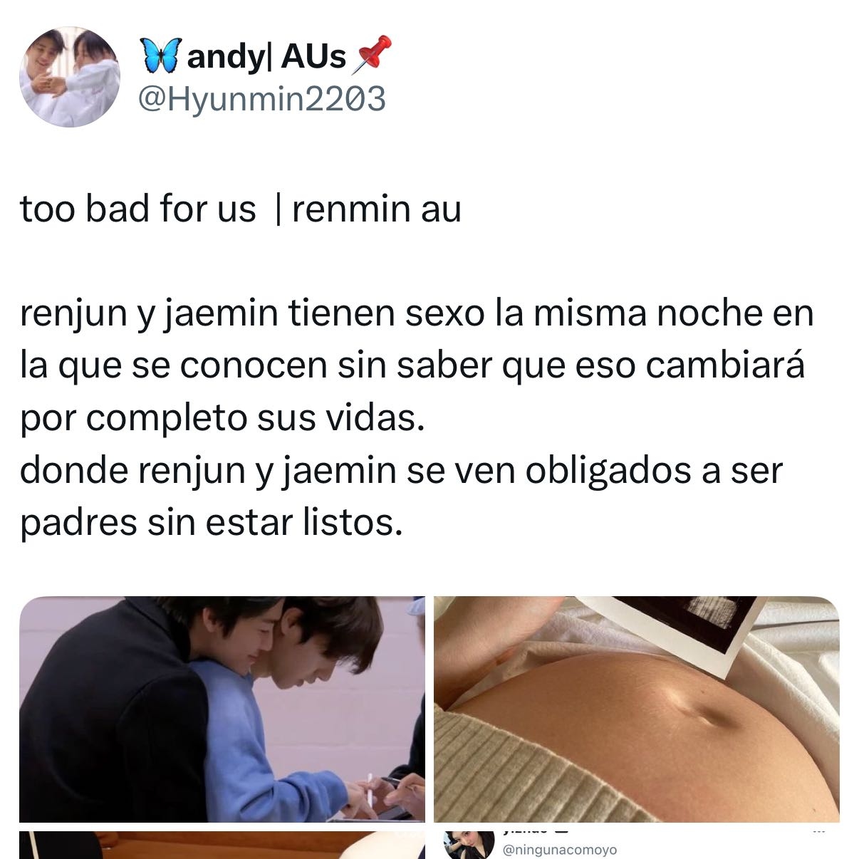 renmin au too bad for us