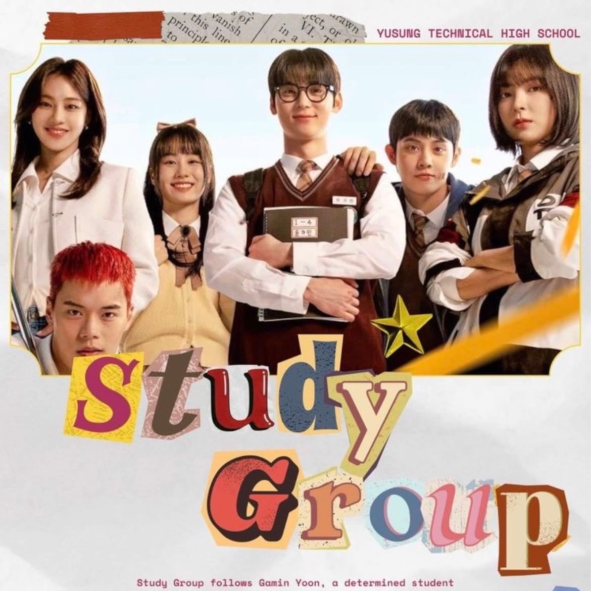 Study Group - Lee Jang-hoon · 2025