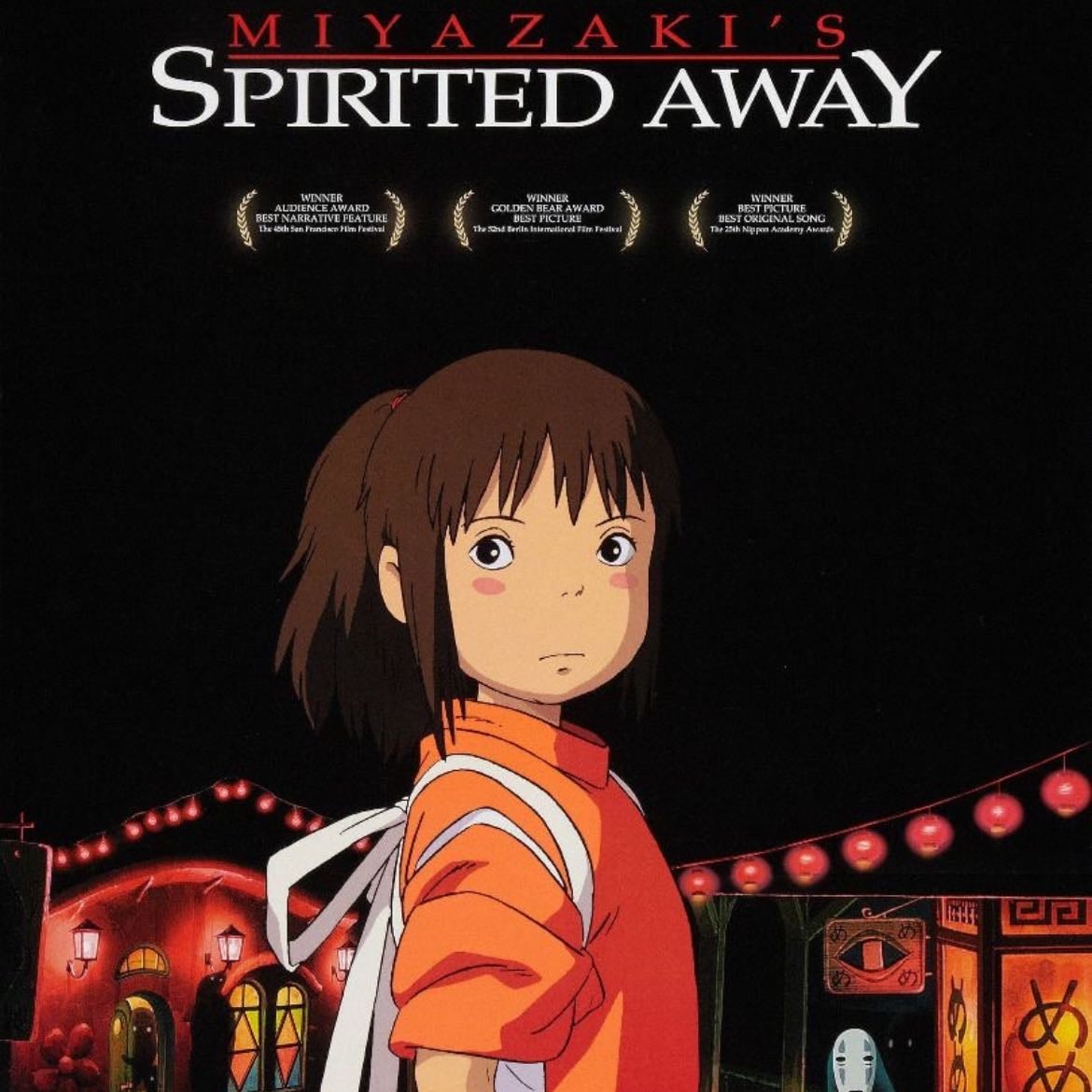 Spirited Away - 宮崎駿 · 2001