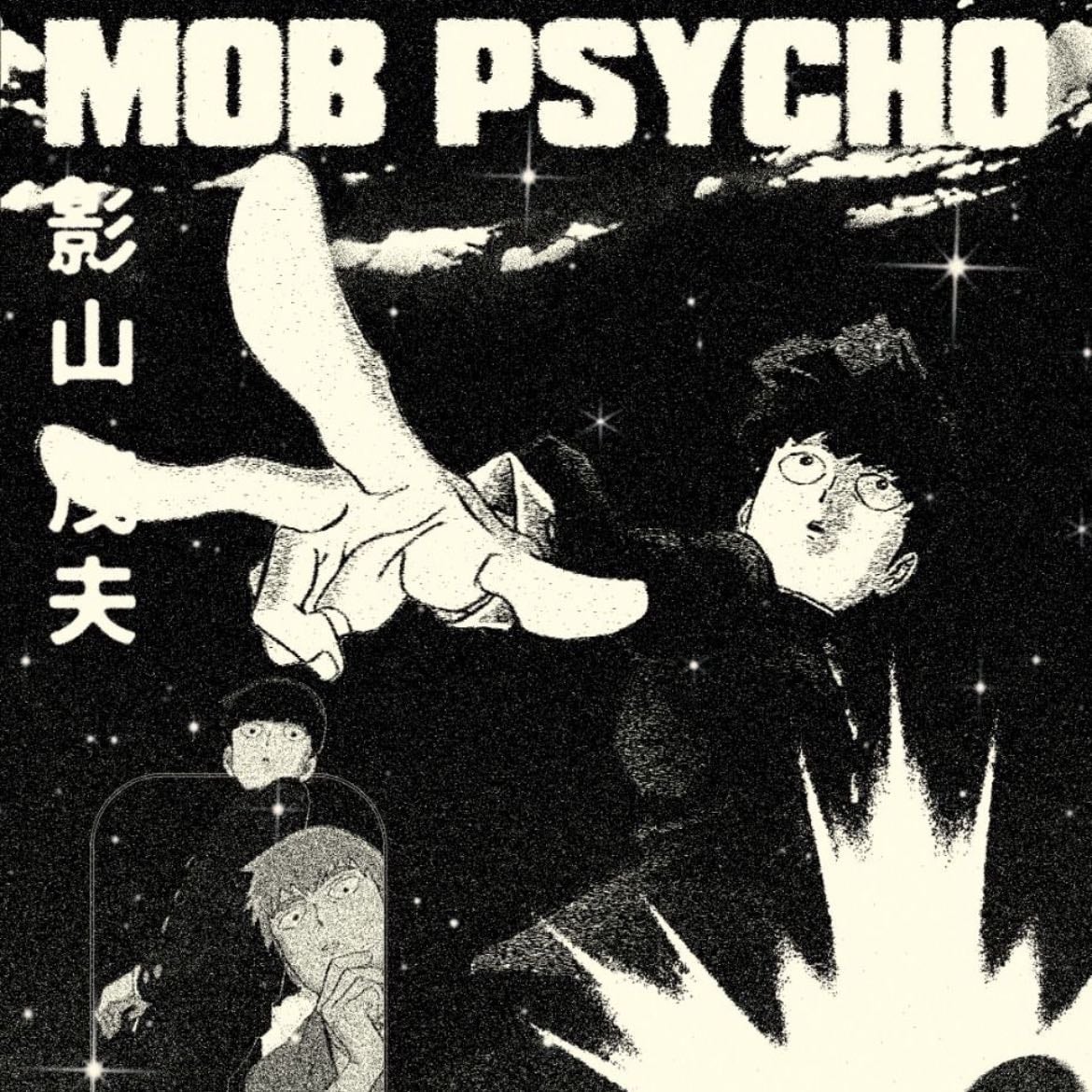 Mob Psycho 100 - 2016