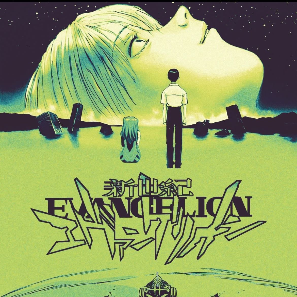 Neon Genesis Evangelion - 1995