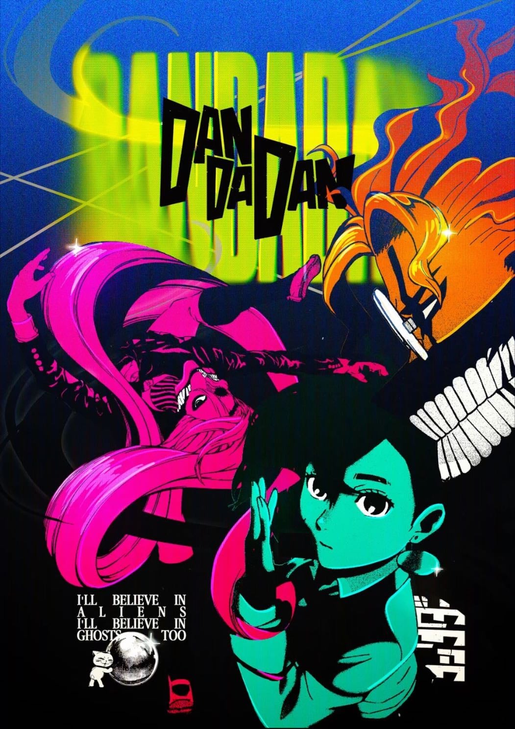 Dan Da Dan S2 - 2025