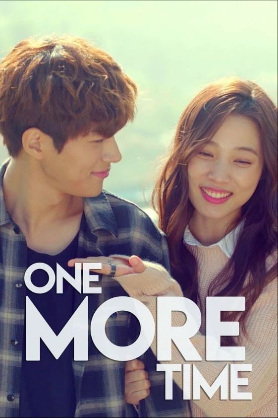 One More Time - 2016