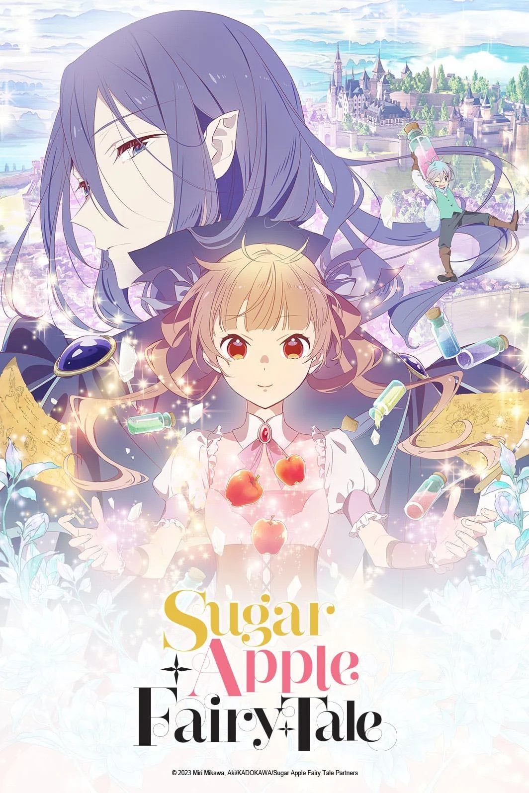 Sugar Apple Fairy Tale - 2023