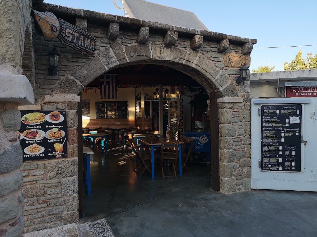 Akti Taverna - Faliraki, Rhodes, Greece