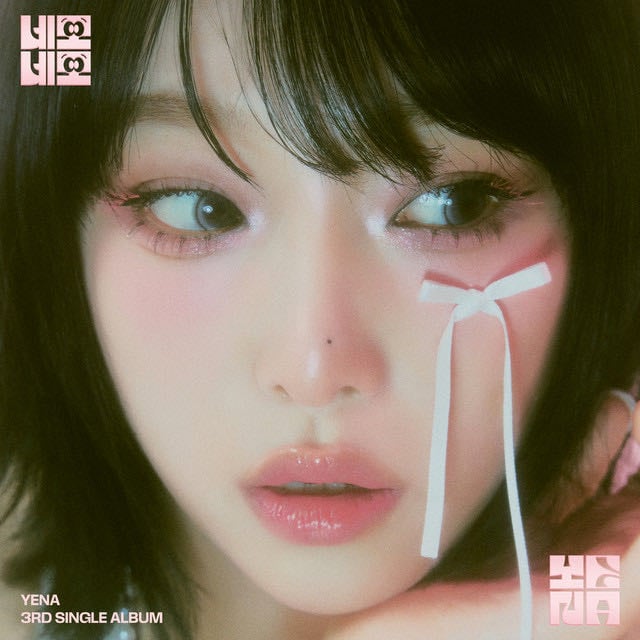 NEMONEMO - Song · YENA