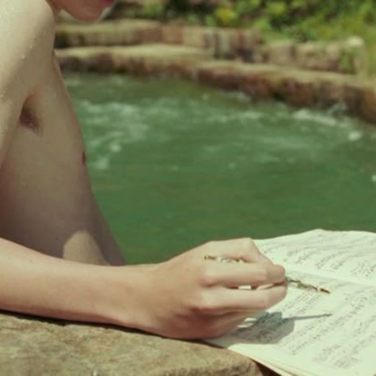 Call Me by Your Name - André Aciman · 2017