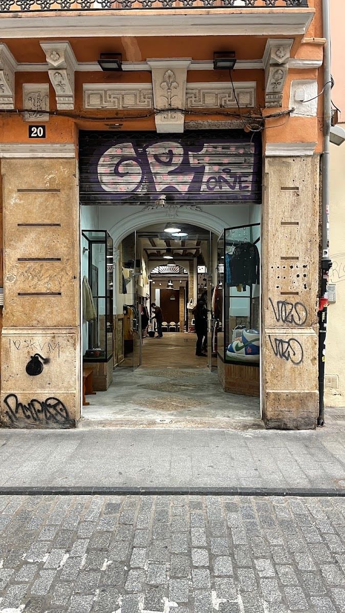 Vintage TTS: El Carmen