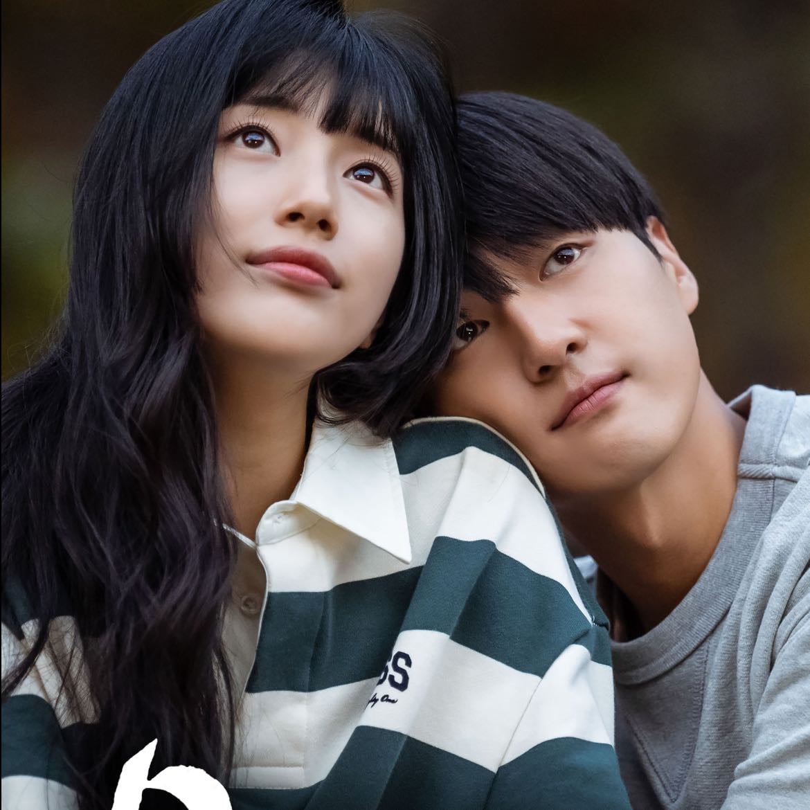 ¡Doona! - · 2023