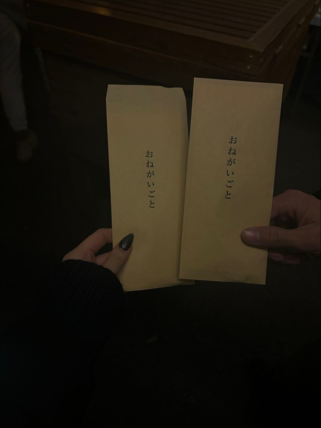 ハッピーニューイヤー🎍