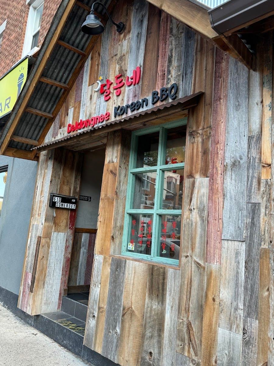 Daldongnae Korean BBQ - Somerset