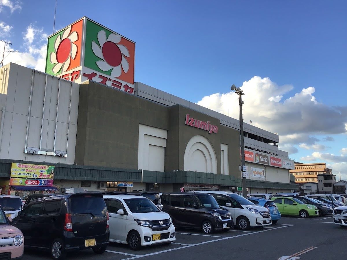 Izumiya Wakayama - Mi hear me out de tiendas