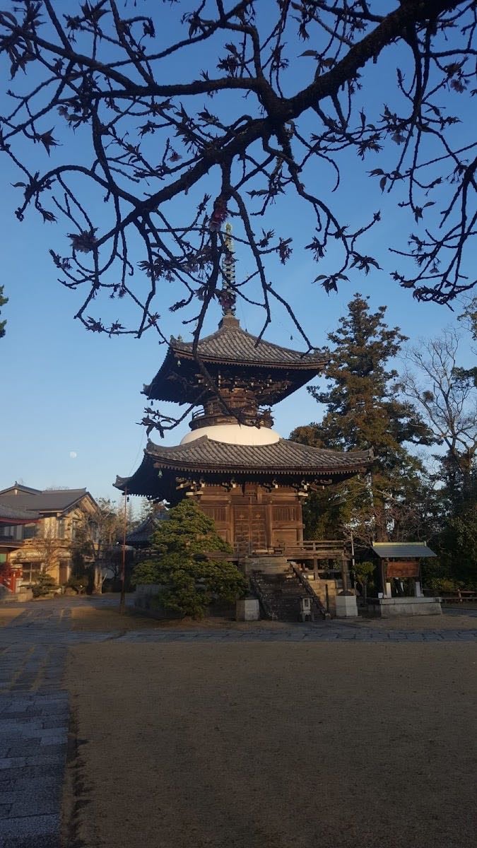 Tanabe