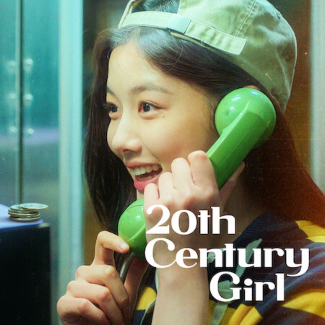 20th Century Girl - Bang Woo-ri · 2022