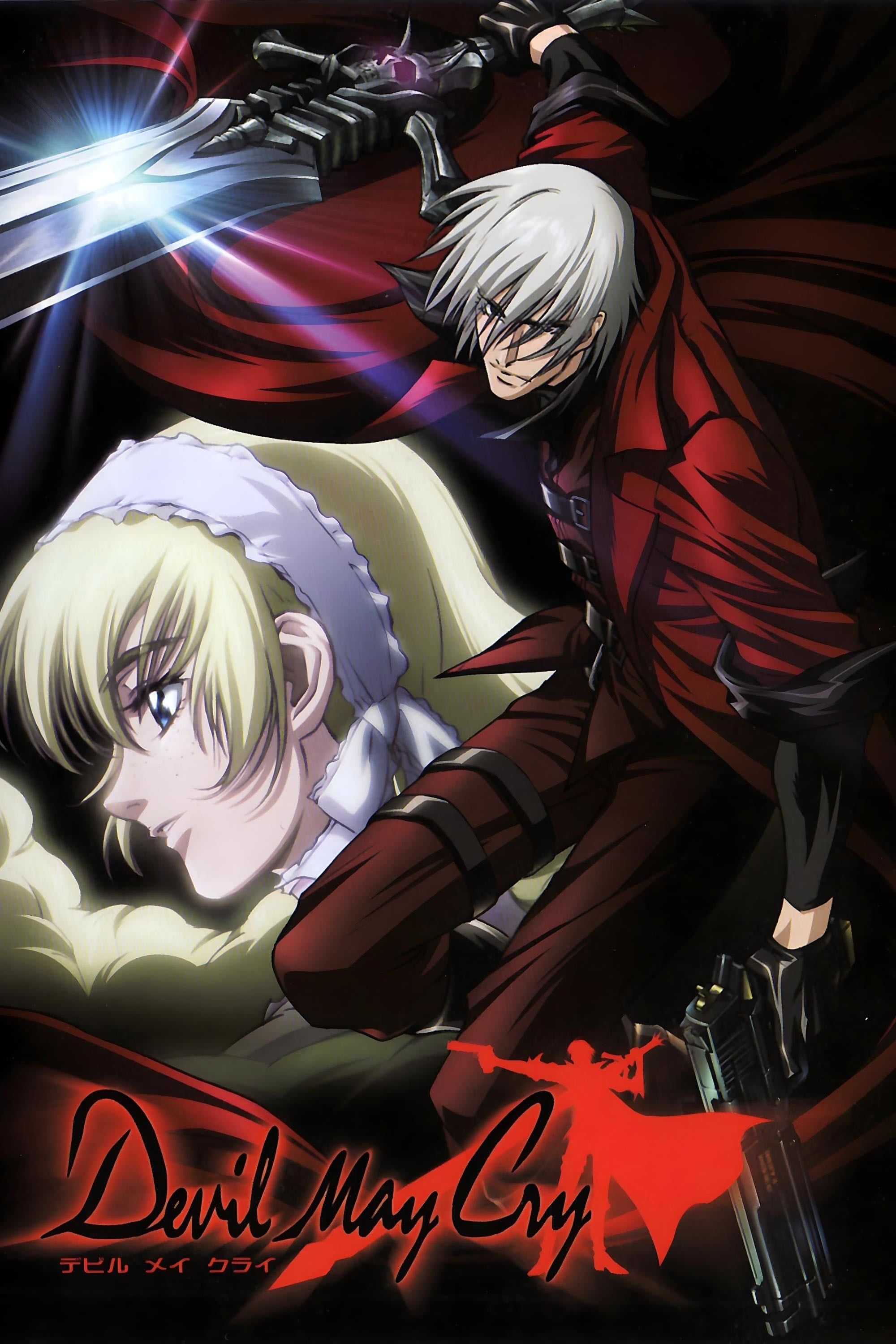 Devil May Cry - 神谷英樹 · 2007