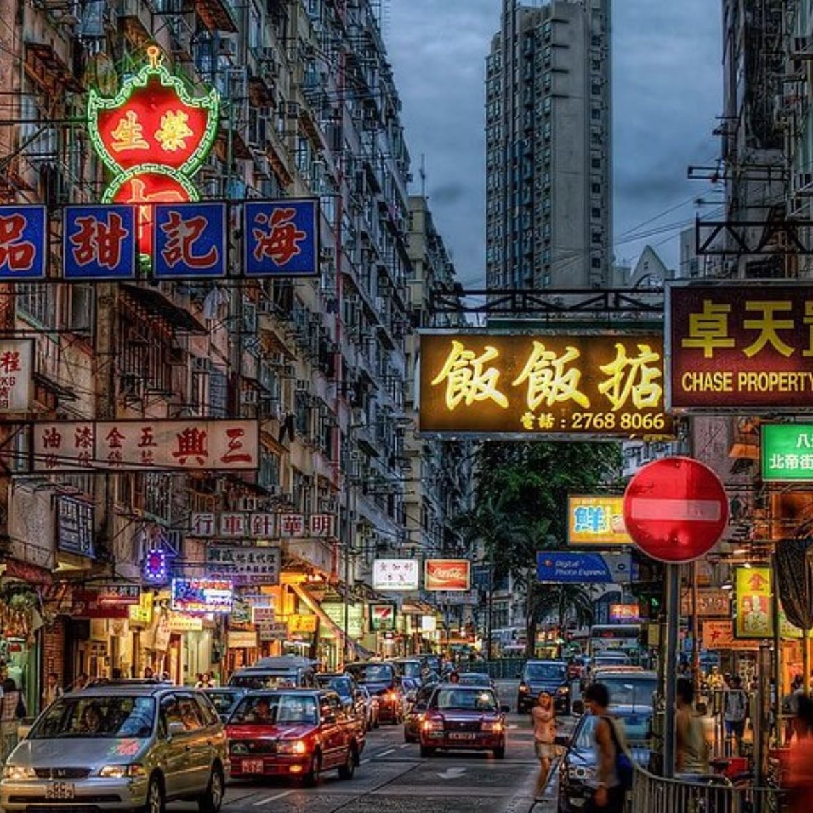 China