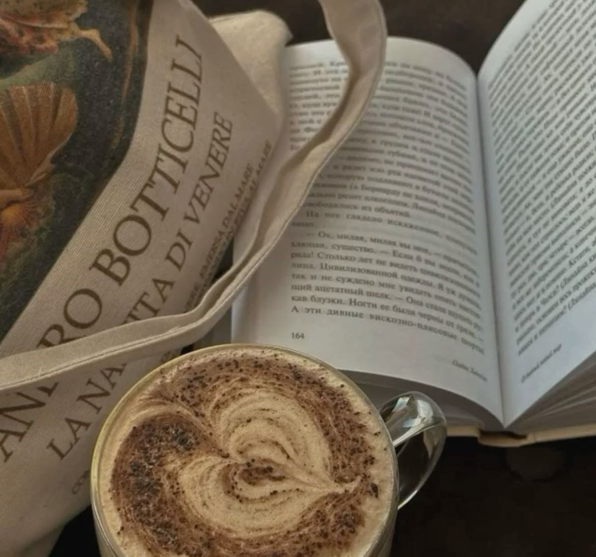 fall reading list - Books hypelist by brianelly