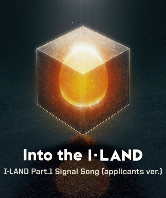 I-LAND - Artist