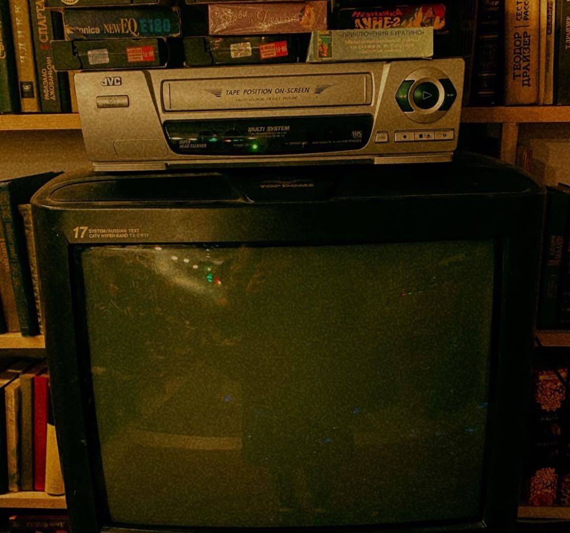 comfort shows - Movies hypelist by Nikola Vallova