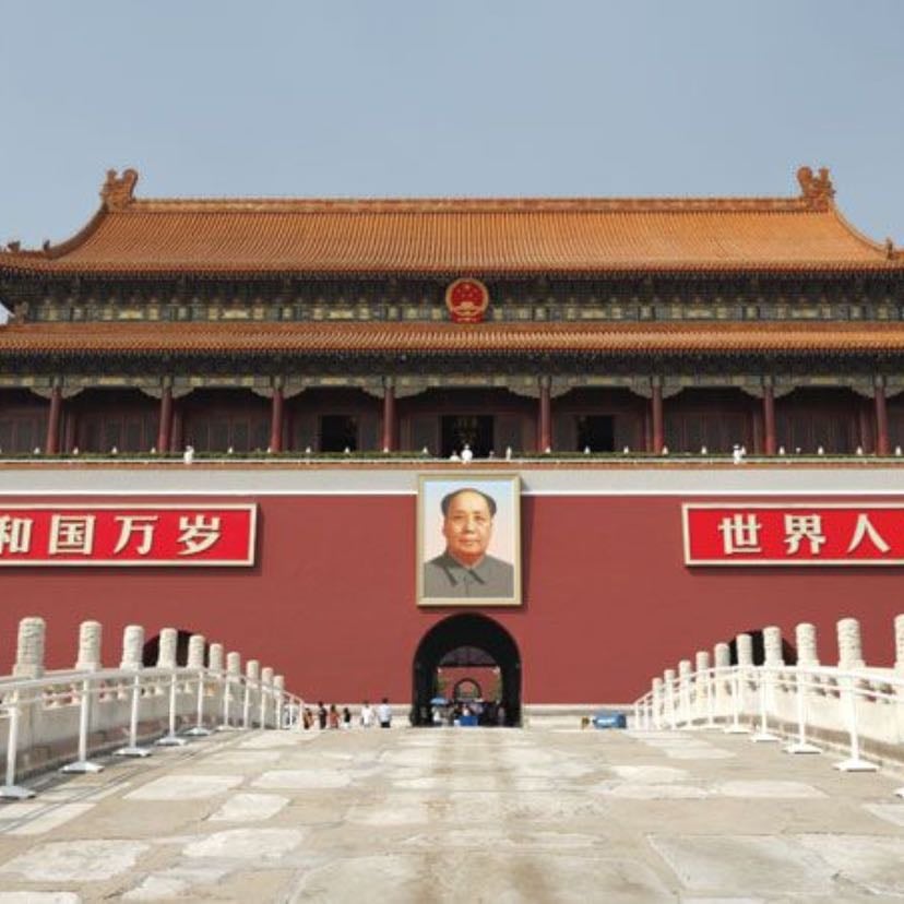 Tiananmen Square
