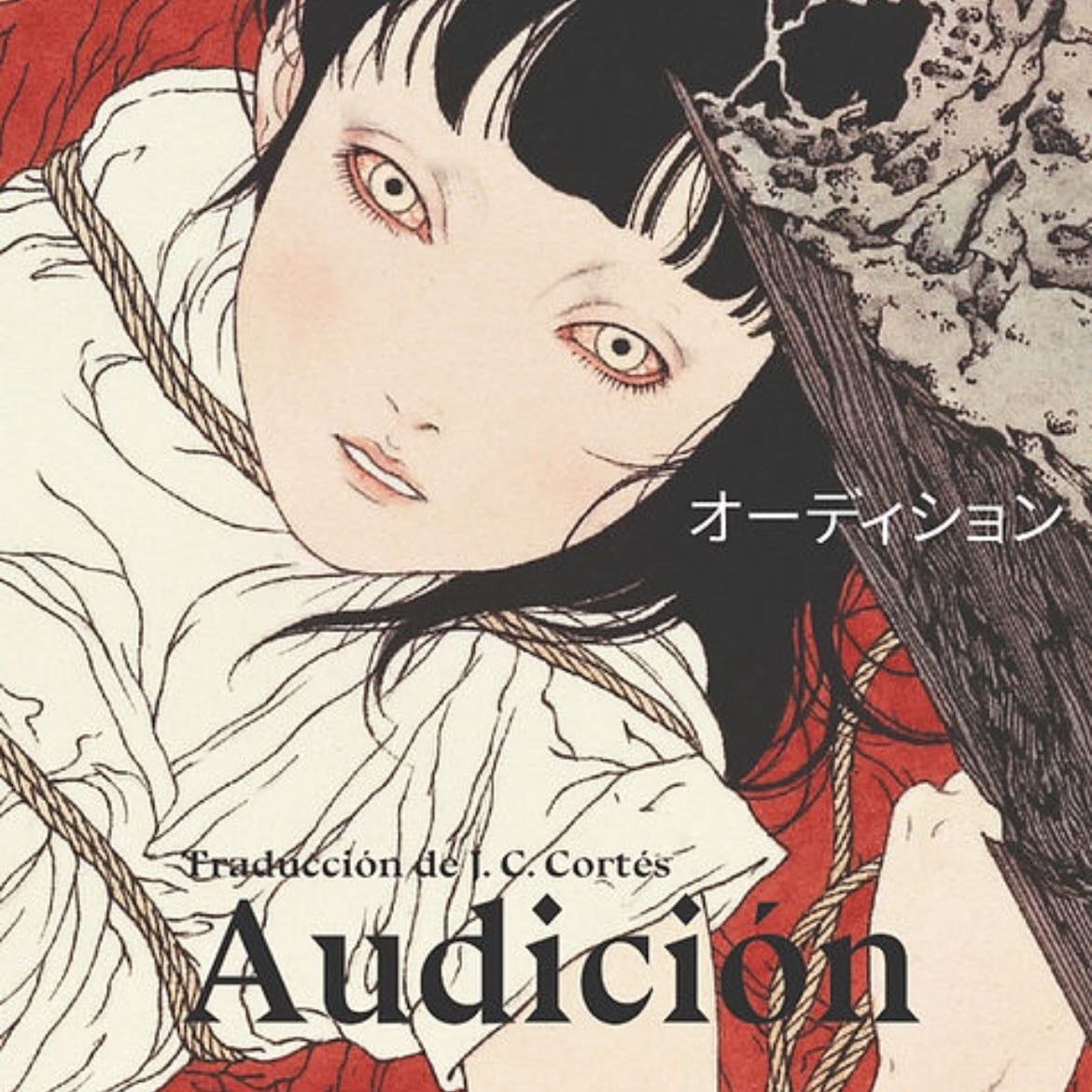 audición ryu murakami