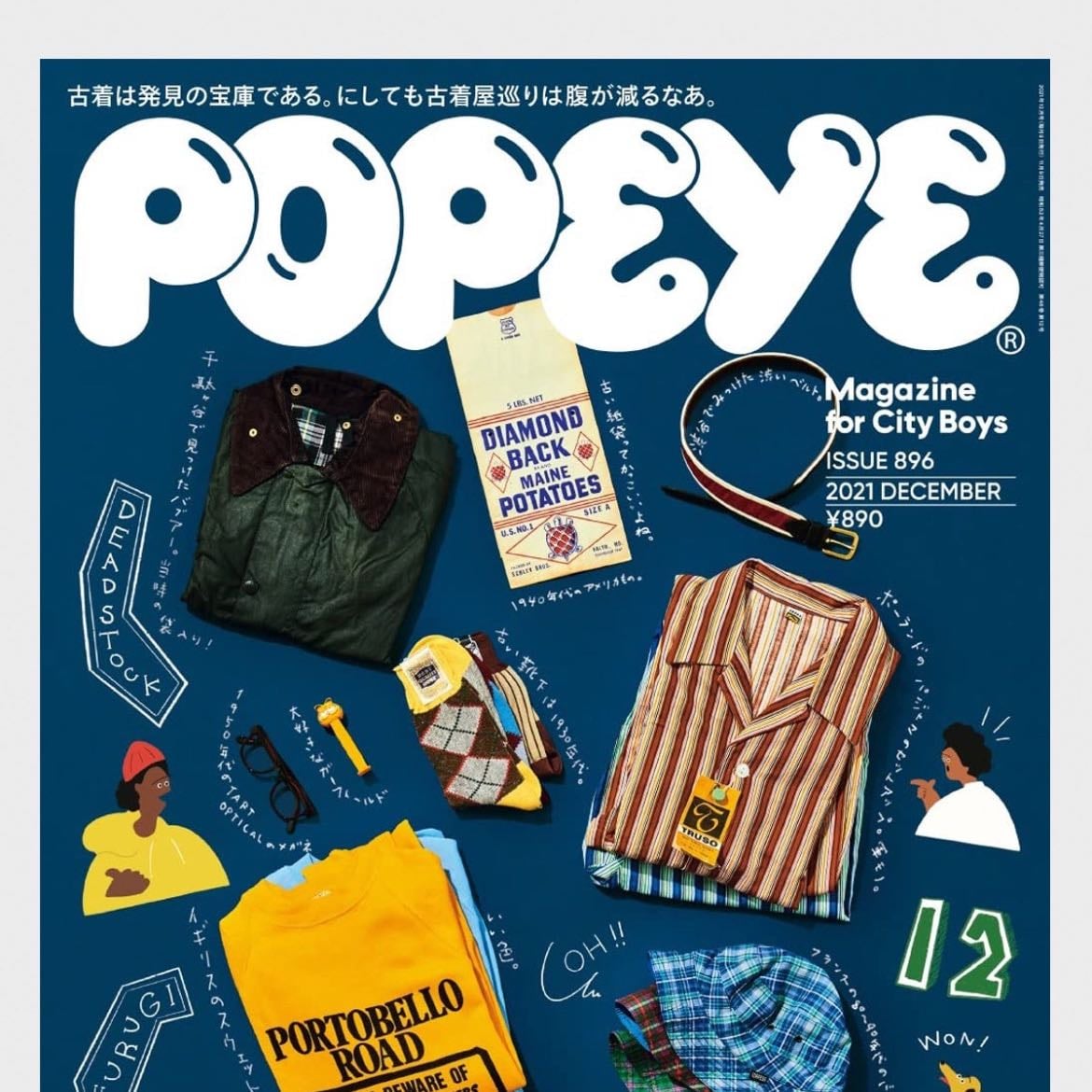 popeye magazine