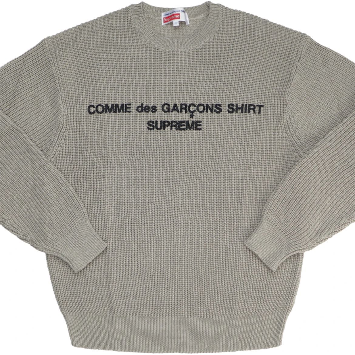 CDG Supreme Sweater