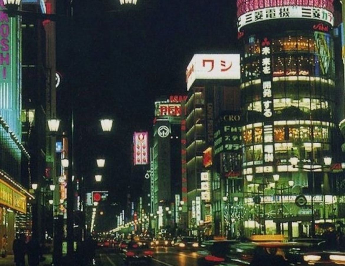 BEST OF CITY POP (japan music)