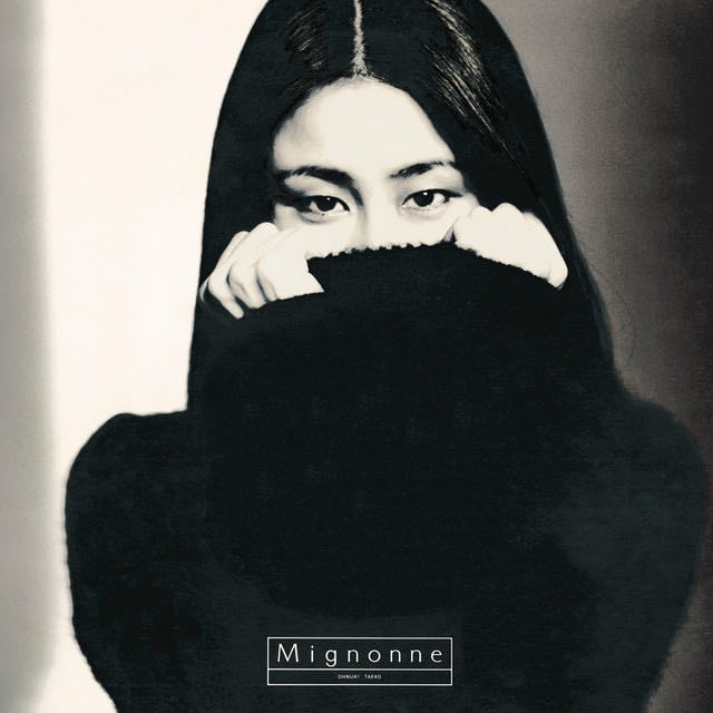 4:00A.M. - Song · Taeko Onuki