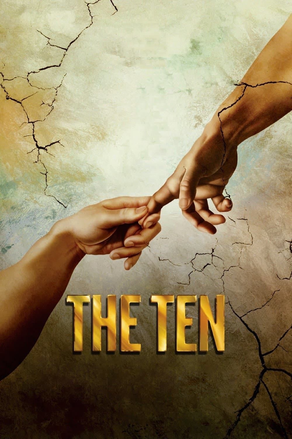 The Ten - David Wain · 2007