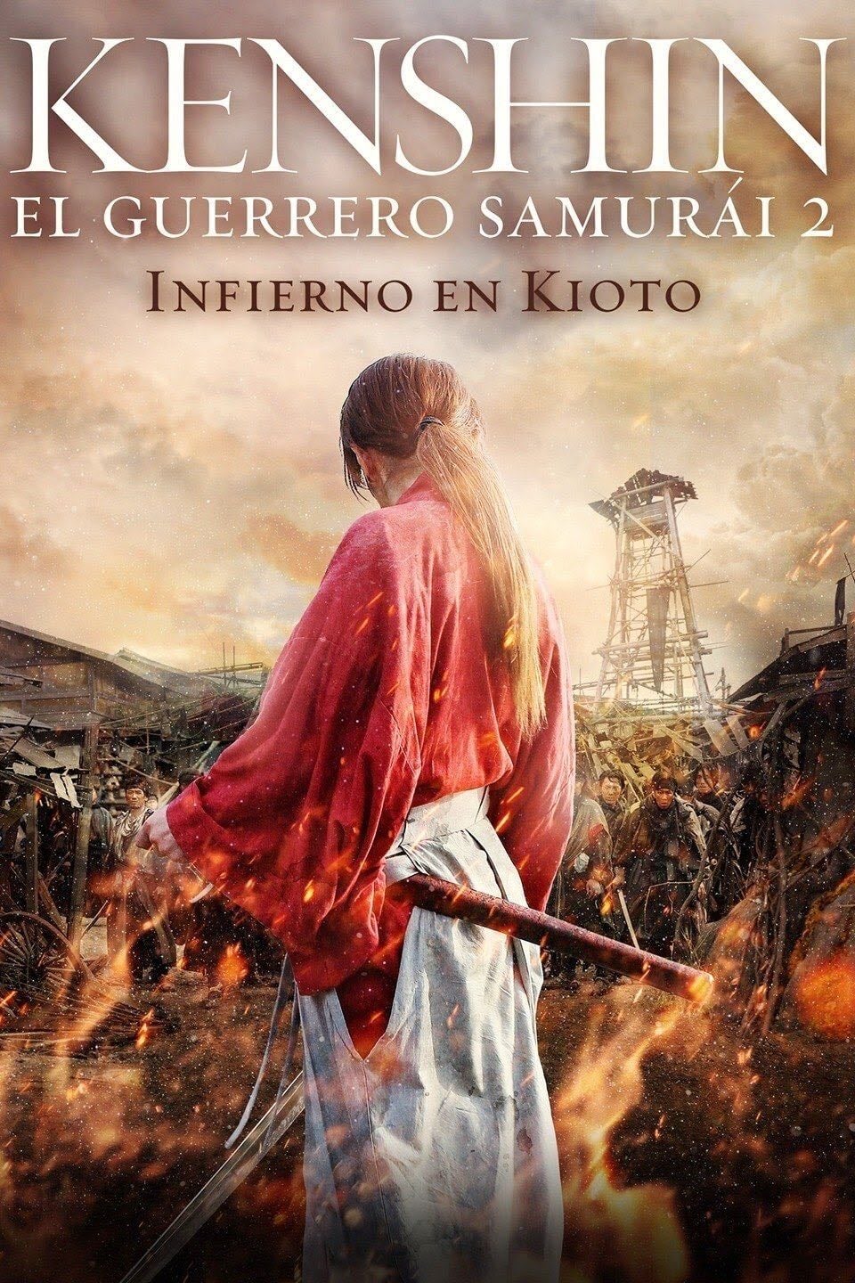 Kenshin, el guerrero samurái 2: Infierno en Kioto - 大友啓史 · 2014