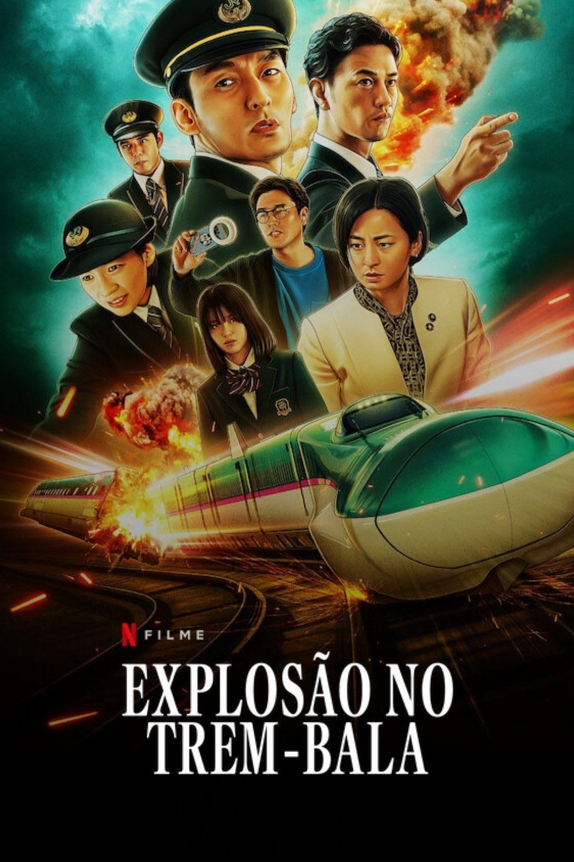 Pánico en el tren bala - 樋口真嗣 · 2025