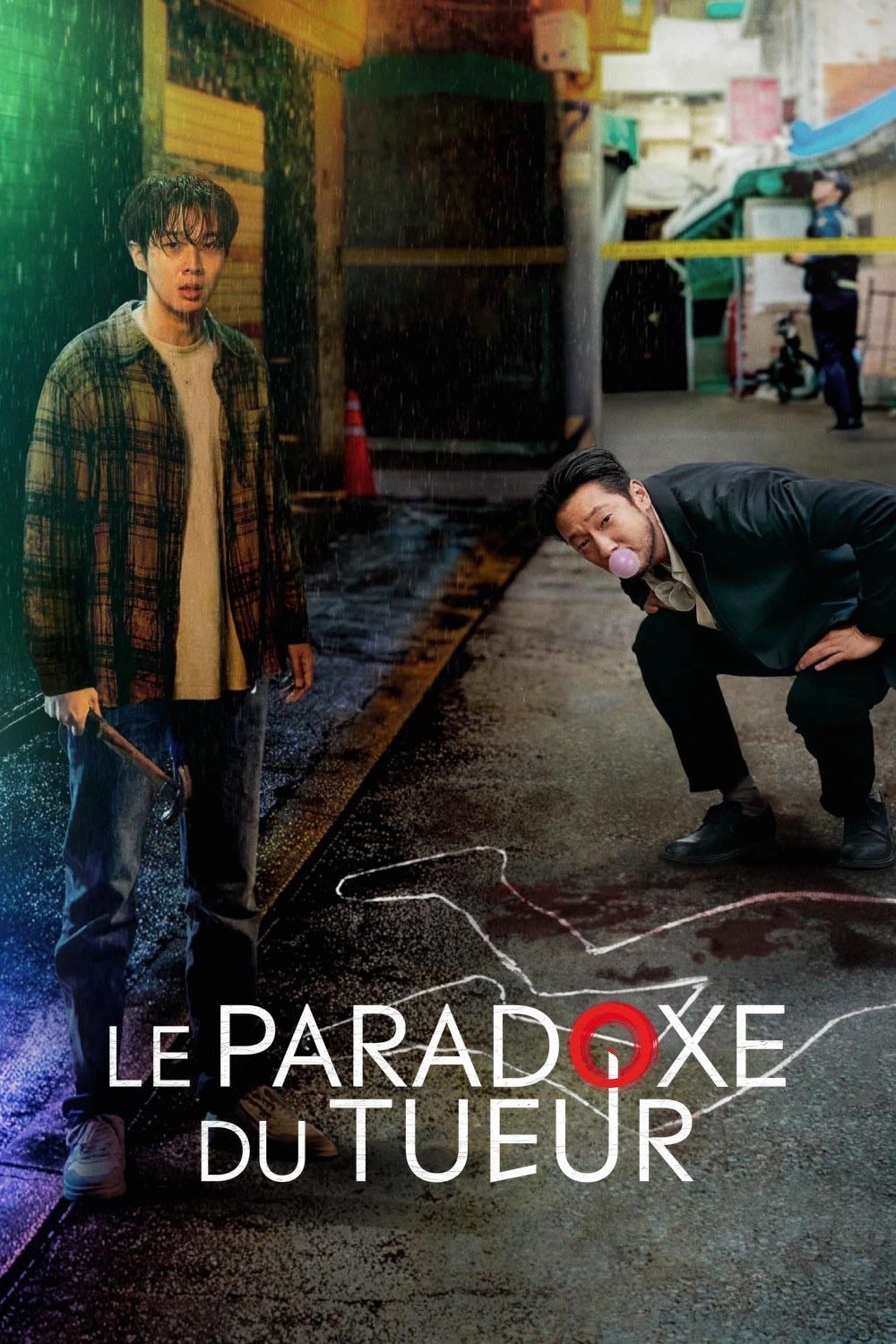 La Paradoja del Asesino - Lee Chang-hee, Kim Da-min · 2024