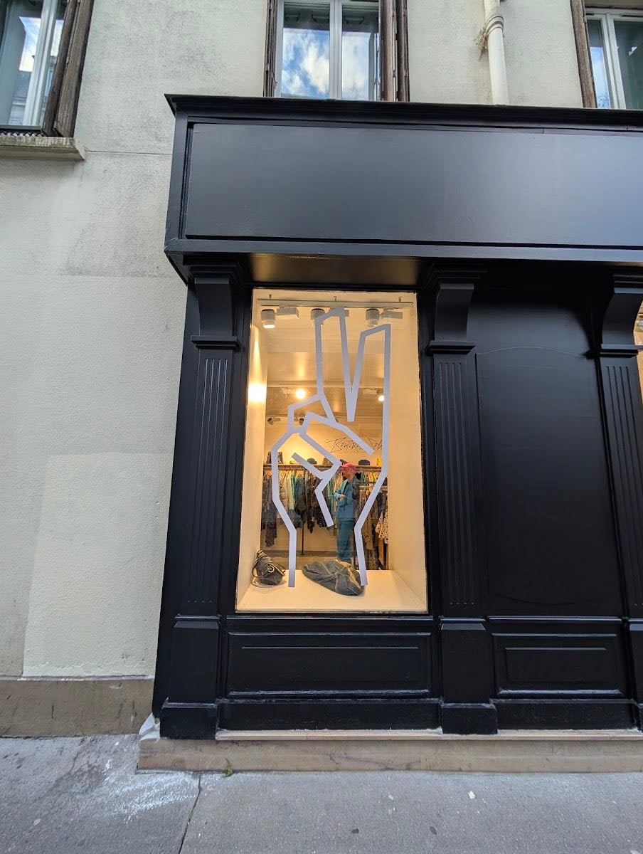 Bis Boutique Solidaire