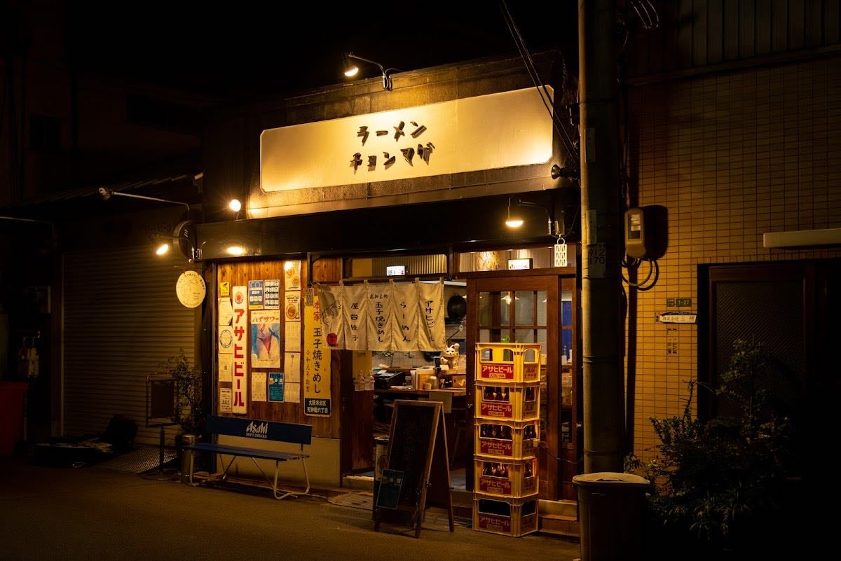 Ramen Chonmage Osaka Tenroku
