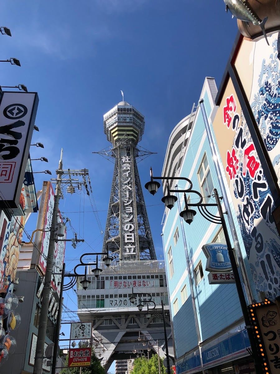 Tsūtenkaku - Viewpoint