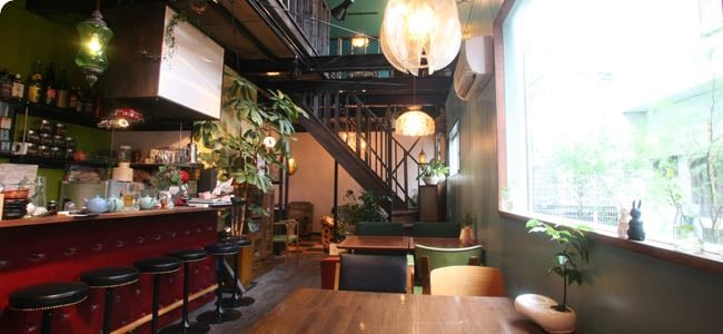 Taiyō No Tou - Green West shop