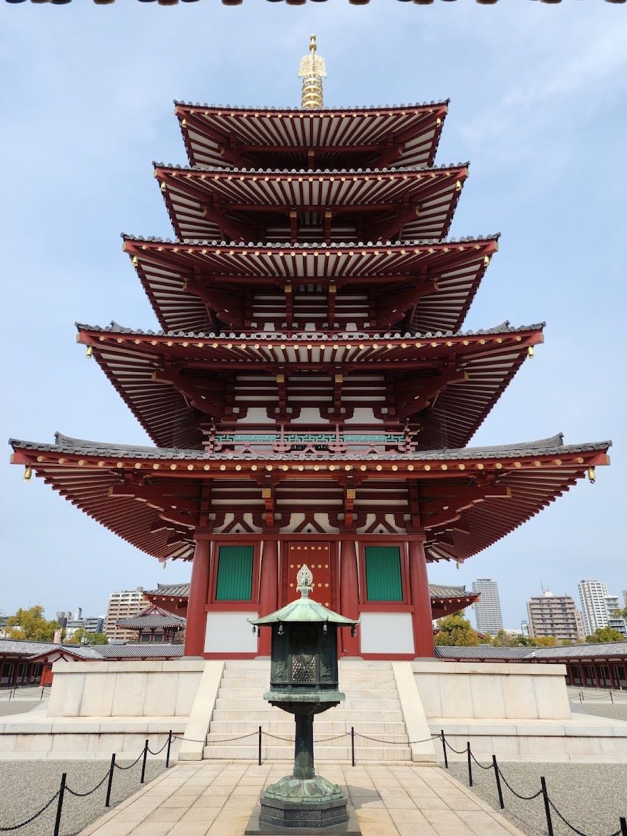 Shitenno-ji - Temple