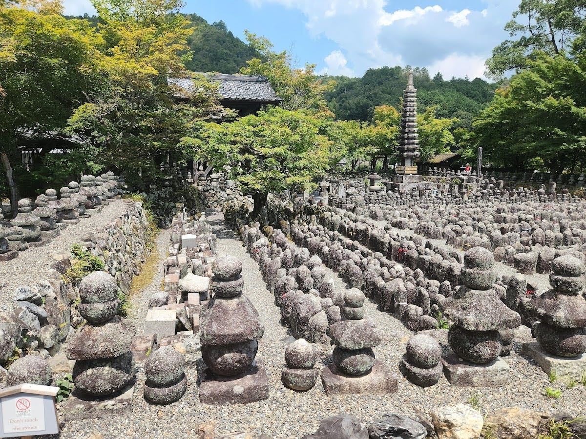 Adashino Nenbutsuji