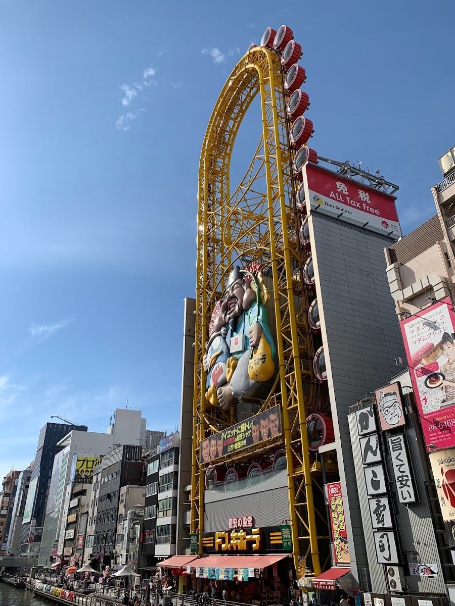 Ebisu Tower Ferris Wheel