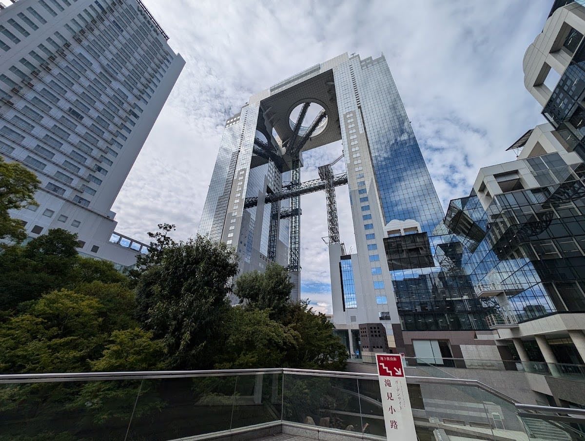 Umeda Sky Building - Viewpoint