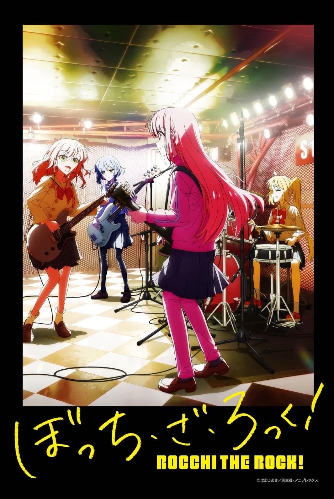 BOCCHI THE ROCK! - 2022