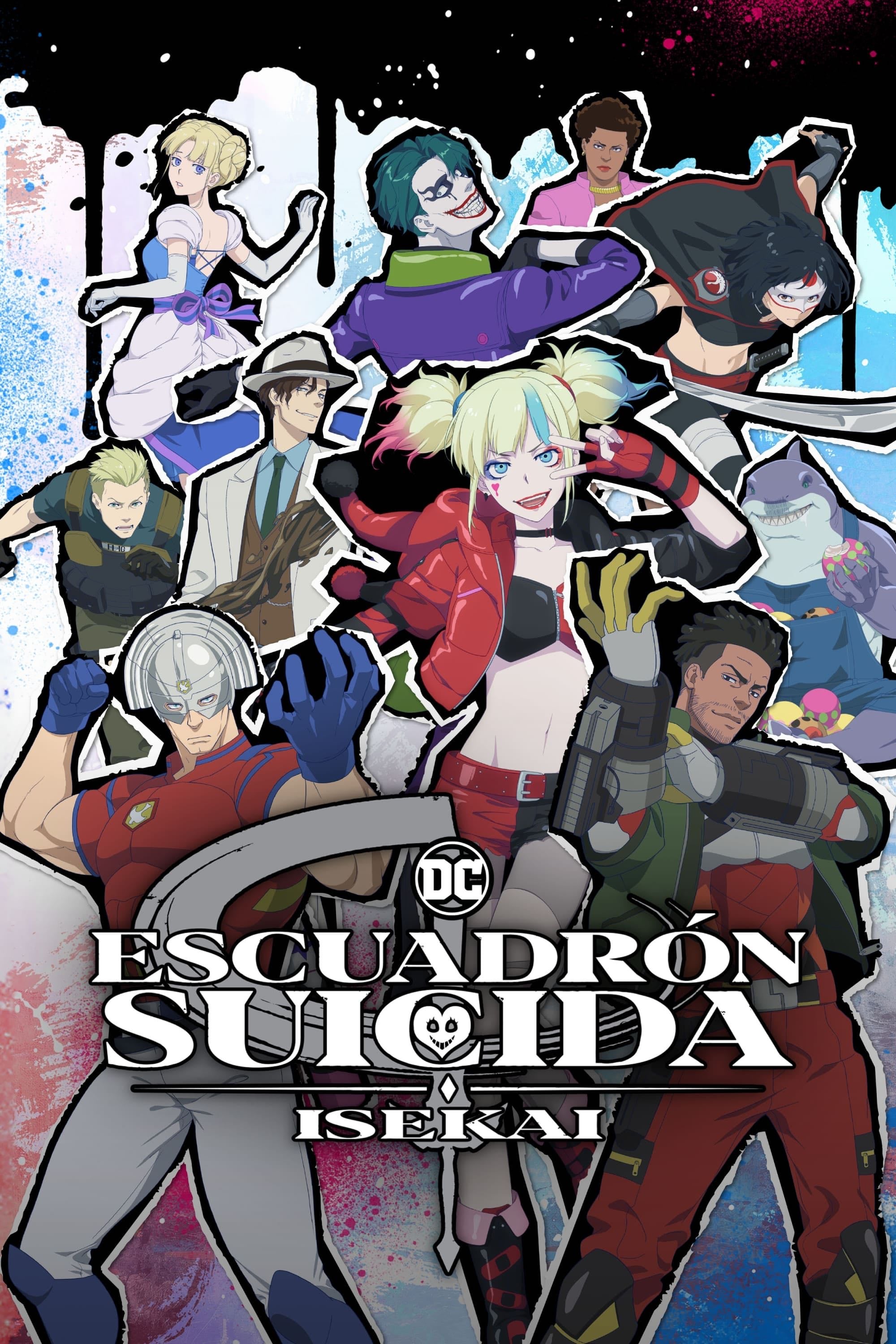 Escuadrón suicida isekai - 2024