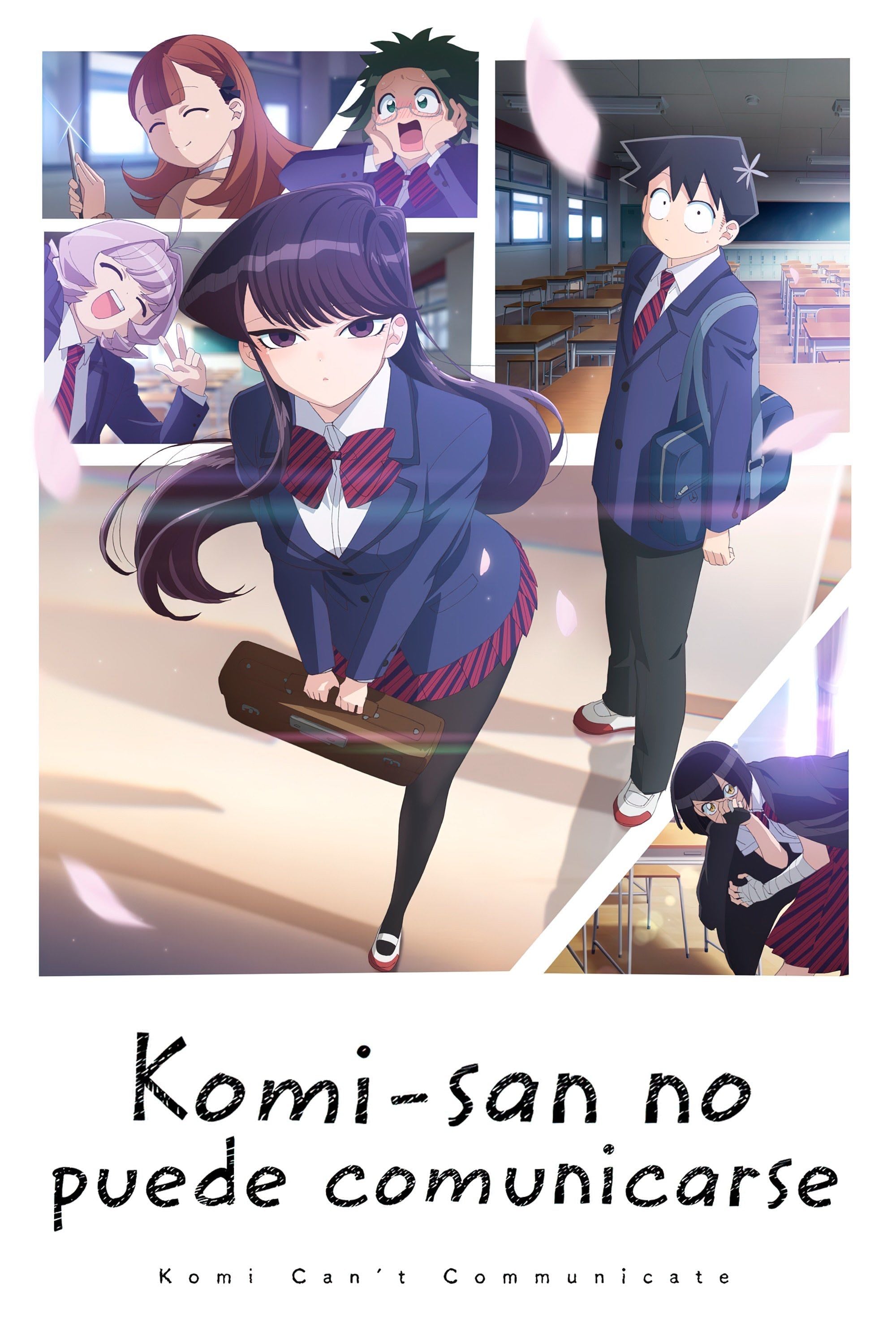 Komi-san no puede comunicarse - オダトモヒト · 2021
