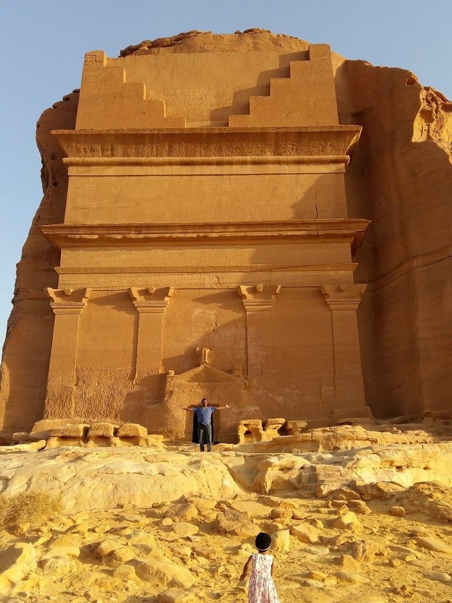 Al Ula